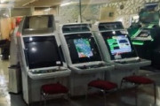 【画像】「“平成初期”で時が止まったゲーセン」に行ってきたぞ