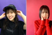 【欅坂46】いつもと雰囲気が違う？松田里奈×森田ひかる、本日3/26発売「OVERTURE」オフショットが公開！