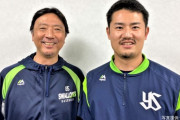 ヤクルト近藤弘樹「終わるわけにいかない」どん底からの復活