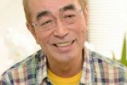 【新型コロナ】志村けん、病状変化なし…峠越すも意識混濁　人工心肺装置を装着
