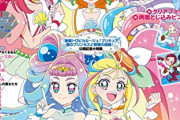 【悲報】女さん、夫が「プリキュア」にハマってしまいお悩み相談してしまうｗｗｗｗ