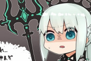【FGO】ハベにゃんの宝具を見たモルガン様！！　そりゃこうなるわなｗ