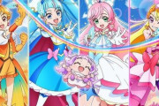 【画像】2月放送の新シリーズ第20作目『ひろがるスカイ！プリキュア』、男子＆成人女性プリキュア新登場！　声優は村瀬歩さん＆七瀬彩夏さん