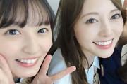 【乃木坂46】乃木坂でドラ1育成成功みたいなメンバー・・・・・