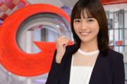 【芸能】川口春奈、日本テレビ『Going！』10周年スペシャルキャスターに就任！1年間限定で土曜日レギュラーとして出演