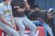 阪神・井上ヘッド、大山頼りの打線に苦言　打つ「姿勢見せて」「２４完封（周囲から）冷やかされたよ」