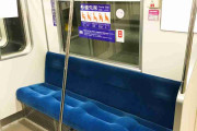 「トラブルになるのが面倒…」　電車やバスの「優先席」が空いていても座らない人たちの言い分