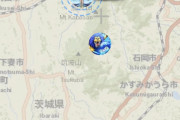 【ドラクエウォーク】マジで幻メガモンは松戸市民と武蔵野線ユーザーに優しいコンテンツですね