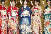 【乃木坂46】乃木神社成人式は1/5あたり？