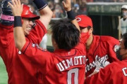【カープ試合結果】巨0-1広[2021/6/30] 野間が8回にG山口のノーノー阻止決勝弾！九里8回途中124球無失点熱投！バード＆栗林無失点で完封リレー！1点守りきりカープ勝利！！！