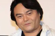 【声優】梁田清之さん、享年57　ガン療養中で今月14日に亡くなっていた　関係者が取材応じる