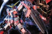 またフロム・ソフトウェアがガンダムゲームを作ってくれないかな