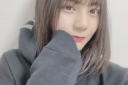 【日向坂46】こさかな、ただただ可愛すぎてトレンド入りwwww