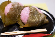 【世論調査】桜餅の葉っぱって食べます？