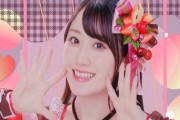 【画像】声優・小倉唯(26)さん、MVでえちちな衣装を公開ｗｗｗｗ