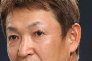 【悲報】中日ドラゴンズ、弱いのは立浪監督のせいではなかった。コーチの責任追及が始まる