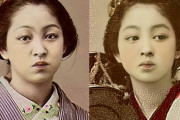 【悲報】明治時代の写真、加工されまくりの修正写真だった…