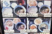 今から「立ち食いそば屋」で朝食ｗｗｗ（※画像あり）