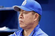 中日井上監督、有能だった「打てないなら四球をもぎ取れ。三振を恐れるな」