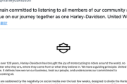 【悲報】ハーレーダビッドソン「すまん、多様性の尊重をやめるわ」
