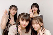 【乃木坂46】この5期生の写真、今日のミーグリの合間に撮影したんだな
