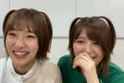 櫻坂46井上梨名「チョコもらったことありますぅ？」【SHOWROOM個人配信】