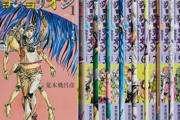 荒木飛呂彦氏の漫画、ジョジョ第８部『ジョジョリオン』完結、連載10年に幕