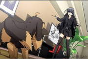 「犬とハサミは使いよう」とかいう謎のアニメ