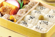 【悲報】崎陽軒がクルーズ船に提供した焼売弁当4000食(344万円相当)が廃棄される可能性濃厚・・・
