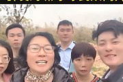 【動画】日本の地震を喜ぶ中国人の家族がこちら！ 見るからに嬉しそうです…