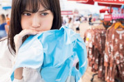 【乃木坂46】山下美月、2nd写真集先行カット第2弾も強すぎる