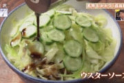 【画像】今のジジババはこんなのをカツ丼と呼んでたらしいｗｗｗ