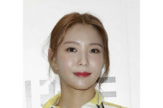 歌手のBoAさん、韓国検察から聴取を受ける