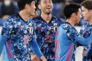 日本代表、韓国に3-0快勝！主将・吉田麻也は安堵「ここで結果出さなかったら男じゃない」まとめその４（関連まとめ）