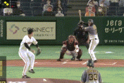 【巨人対阪神23回戦】阪神、初回に大山のタイムリーで1点先制！！！