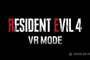 【バイオVR新作】「バイオハザードRE4 VR」今冬リリース決定！！