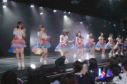 【SKE48】女性無料招待公演の成果か…!? 女性客が増える！！！