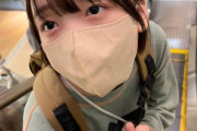 【画像】想像通りすぎる完璧なマスク美少女が見つかるｗ