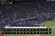 ドジャースがメッツに快勝でシリーズ２勝１敗　大谷翔平３ランで第４戦先発の山本由伸へバトン