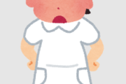 看護師の女と結婚すると嫁がこうなる→