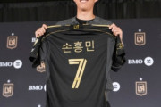 韓国人「大谷はソン・フンミンのライバル？LAが大谷に対抗してソン・フンミンを選んだ理由とは」