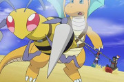 次回のアニポケの舞台が「リゾートデザート」と聞いたポケモン民の反応ｗｗｗｗ