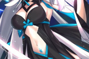 【FGO】モルガン様イラスト！！　術発動中のモルガン様カッコいいです！！