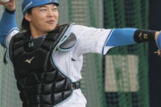 【日本ハム】田宮裕涼、手術から今季初めて実戦マスク「スローイングもほぼ問題ない」　新庄監督は信頼感