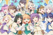 【画像】「ハナ咲けばユメ駆ける / 光の中で花咲いて」ジャケット【ラブライブ！蓮ノ空】