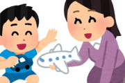【悲報】最近のアホ親、ガチで頭がおかしいｗｗｗｗｗ