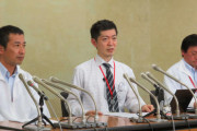 佐野SA運営会社「ケイセイ・フーズ」、前総務部長の加藤正樹氏を解雇