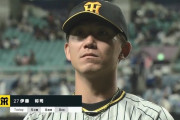 伊藤将司(26) 9試合 65.2回 5勝2敗 防御率2.19 2完投