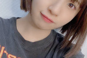 【日向坂46】松田好花「ボブ見慣れましたか？笑」史上最高クラスの自撮りが大反響！