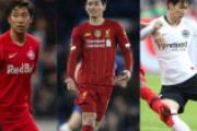 【海外サッカー】久保、岡崎、伊東、奥川が立て続けにゴール！　今季ここまでの欧州日本人得点ランク1位は誰？
